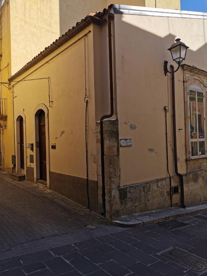 La Mansarda Iblea Villa Палацоло Акрейде Екстериор снимка